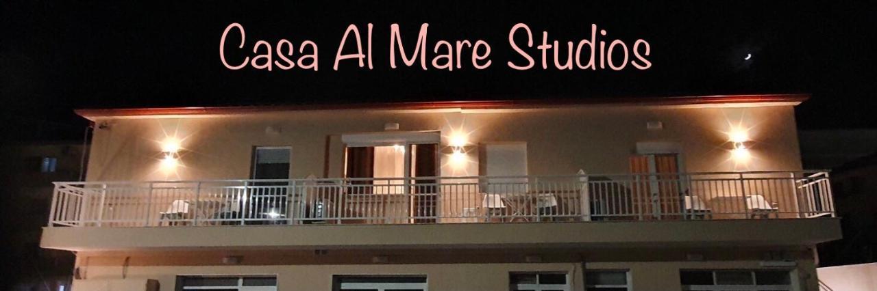 Апартаменты Casa Al Mare 2 Переа Экстерьер фото