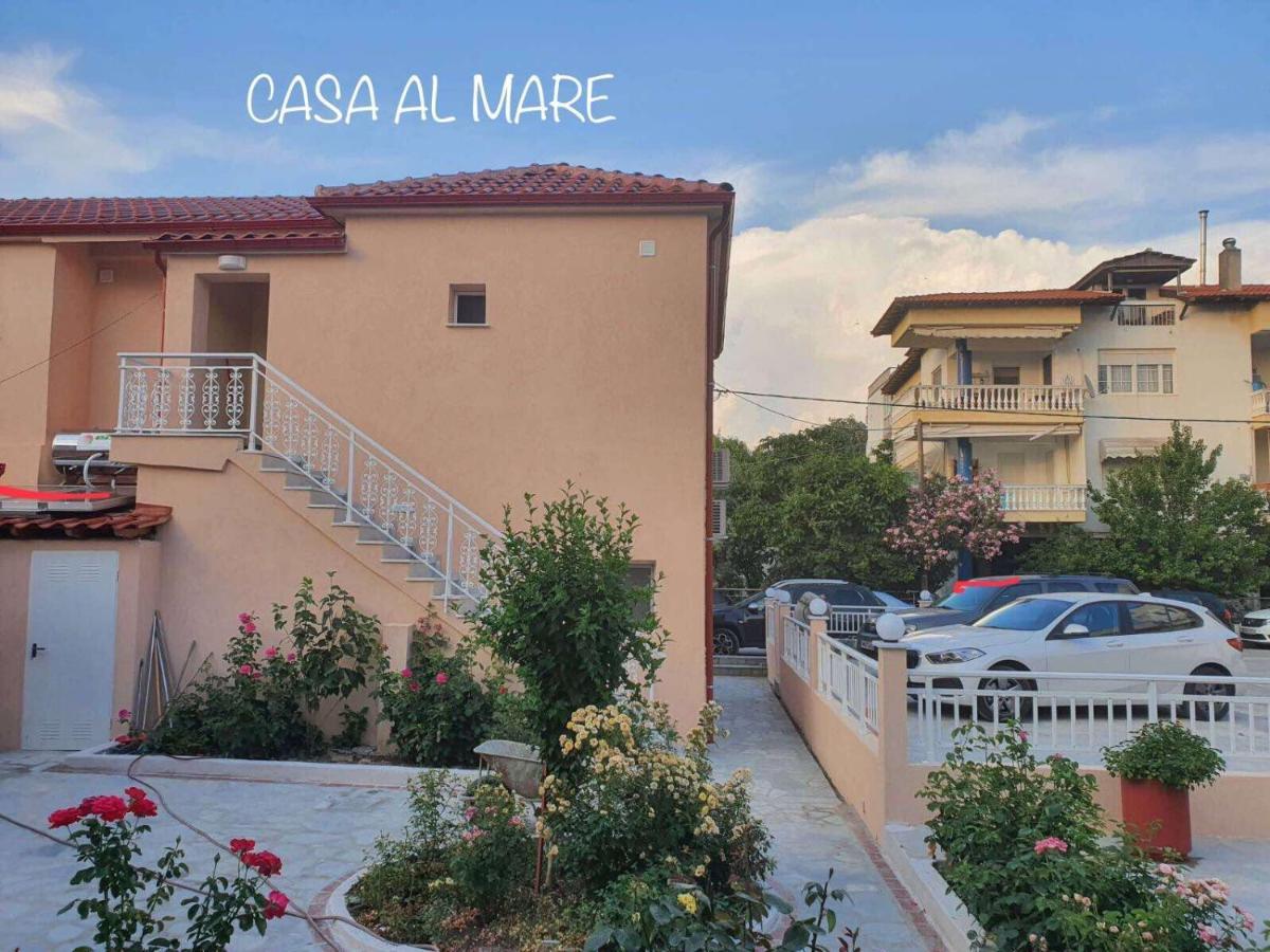 Апартаменты Casa Al Mare 2 Переа Экстерьер фото